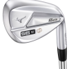 Mizuno Golf Mizuno S23 Mens Golf Wedge - White Satin 1 Mizuno Golf Mizuno S23 Mens Golf Wedge - White Satin -Clubs Shop mizunos23whitesatin 1